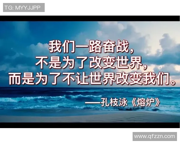 捍卫者荣耀归来携手奋战我们必将夺冠再创辉煌 捍卫者荣耀归来携手奋战我们必将夺冠再创辉煌