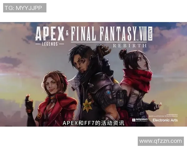 在胜者为王中探索Apex英雄的战斗策略与团队协作技巧 在胜者为王中探索Apex英雄的战斗策略与团队协作技巧