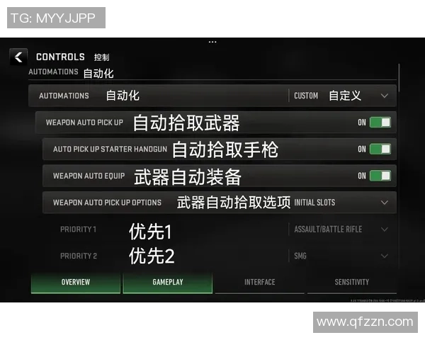 火力压制战术解析与实战技巧分享使命召唤战区攻略全方位剖析 火力压制战术解析与实战技巧分享使命召唤战区攻略全方位剖析