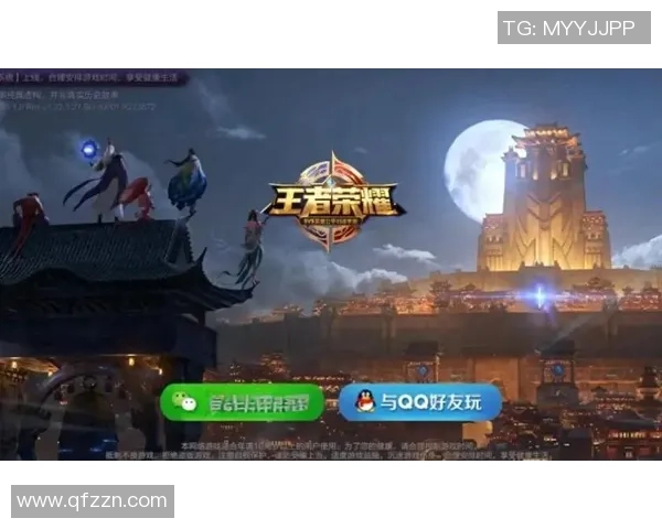 全新社交系统即将上线王者荣耀带你体验更丰富的互动乐趣与游戏社交新方式 全新社交系统即将上线王者荣耀带你体验更丰富的互动乐趣与游戏社交新方式