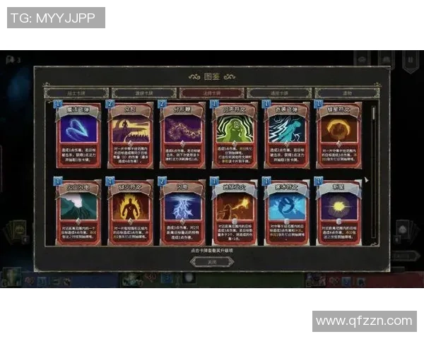 深入探讨猜拳游戏与卡牌游戏中的先手优势及其策略分析