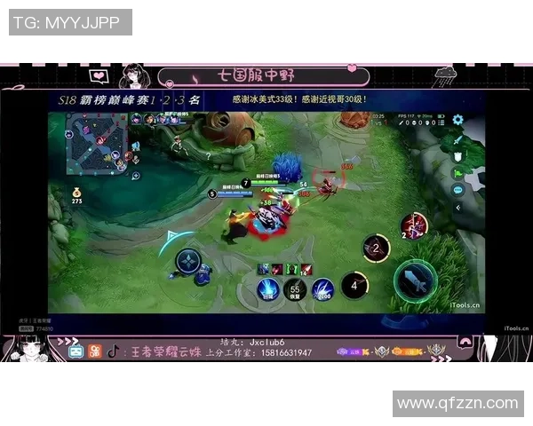 王者荣耀选手直播搞笑瞬间大集合欢乐不断笑声连连