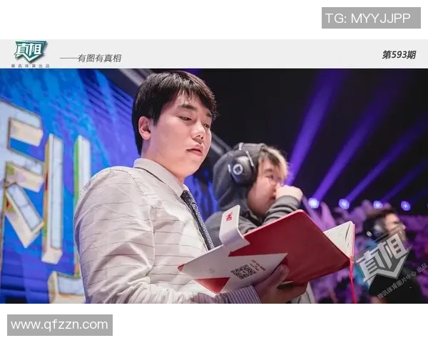 战队背后的智者:揭秘英雄联盟功勋教练的执教理念与成功之道 战队背后的智者:揭秘英雄联盟功勋教练的执教理念与成功之道