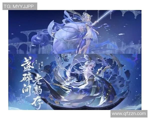 双子星闪耀之夜王者荣耀中的最佳默契组合大盘点