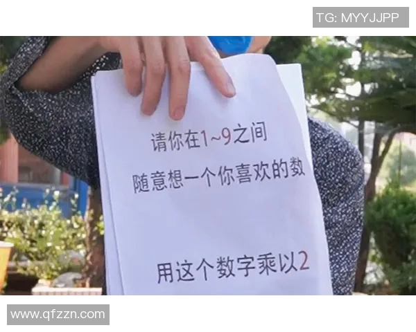 数字游戏的魅力在于连接彼此的心灵与梦想的桥梁 数字游戏的魅力在于连接彼此的心灵与梦想的桥梁